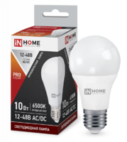 Лампа LED IN HOME МО 10Вт 12-48В 6500К E27