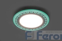 Светильник Feron AL2440 9Вт зел подсветка 29594