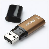 Флеш-диск Smartbuy 32GB X-Cut коричневый