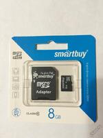 Карта micro-SD Smartbey 8GB Class 4 + адаптер