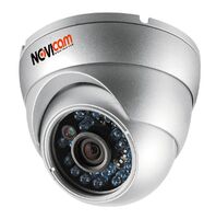АКЦИЯ Видеокамера NOVIcam A75V с ИК-10м 0,05 люкс, 710ТВЛ, 12v DC 3,6мм