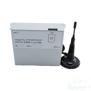 Модуль управления ZOTA GSM Lux