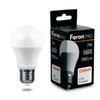 Лампа LED Feron PRO 11W Е27 4000K LB-1011
