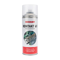 Смазка для контактов KONTAKT-61 400мл Rexant 