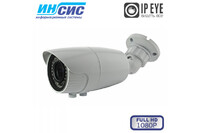 Камера MT-CW1080IP40VSX PoE (2,7-13,5mm)
